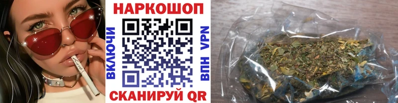 Где купить наркоту Сольцы Конопля  Псилоцибиновые грибы  Гашиш  Меф  Cocaine 