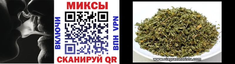 БУТИРАТ бутандиол  Сольцы 