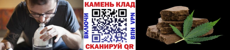ГАШ hashish  Сольцы 