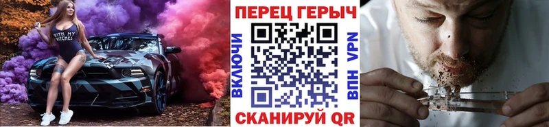 где купить наркотик  Сольцы  ГЕРОИН герыч 