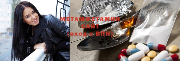 экстази Пестово