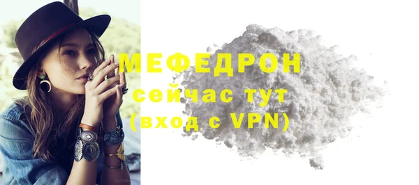 шишки Переславль-Залесский