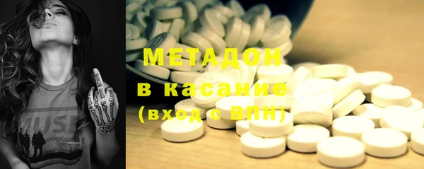 дживик Пересвет