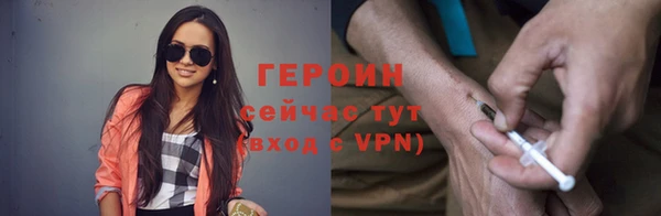 шишки Переславль-Залесский