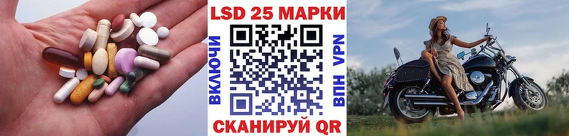Лсд 25 экстази ecstasy  купить наркотики цена  Сольцы 